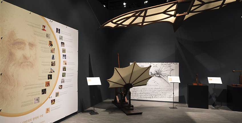 Η ΖΩΗ ΚΑΙ Ο ΚΑΙΡΟΣ ΤΟΥ ΛΕΟΝΑΡΝΤΟ 